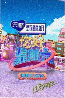 国漫推荐 国产动画制作观察